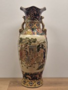 Wazon ozdobny w typie Satsuma.