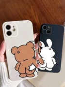 Etui dla Par na iPhone – Zestaw 2 Sztuki | Uroczy Prezent Dla Zakochanych