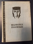 Mądrości żydowskie