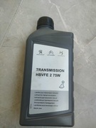 Oryginalny Olej Do Skrzyni Biegów Peugeot  75W80 1618078480