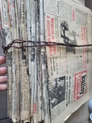 Stare gazety druki mega paka prl ok40 sztuk