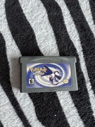 Pokemon Arcoiris Version Gameboy Advance GBA