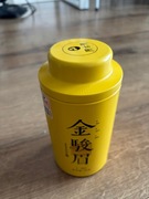 KAKOO JINjunmei herbata - piekne brwi