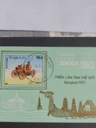 Filatelistyka stare samochody trzy pozycje 