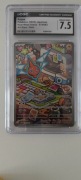 Karta Pokemon Rotom(074/063)Art Rare - Holo