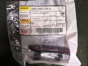 Oryginalny odblask prawy zewnętrzny Vw Tiguan 2016-2025, 5NA945104A