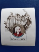 MUZYKA - 1985 JS Bach - blok 83I Fischer czysty 