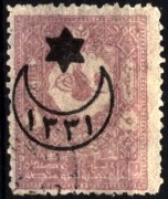 Turcja 1915 Mi 272 overprint on Internal post stamps 1901