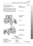 Instrukcja obsługi mccormick X50 M 20, 30, 40 PL