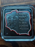 Polska moneta ze srebra