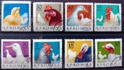 Ptaki 2145 -52 kompletna seria z 1963rok