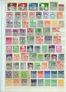 Deutche BUNDESPOST, znaczki czyste i kasowane na 12 kartach z klasera A4