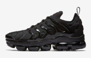NIKE VAPORMAX  buty męskie rozmiary 40 - 46