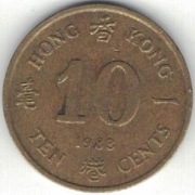Hongkong Hong Kong 10 centów 1983 - 17,55 mm - nr 1