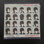 A Hard day's night - The Beatles płyta winylowa 