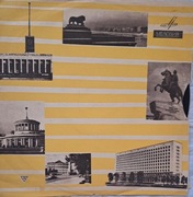 10" LP Estrada polska - unikat 1968