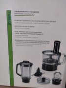 Sokowirówka Zelmer JE1200.5