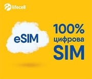 Karta eSIM LifeCell tani internet Turcja UE UK