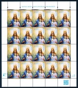 Ark Fi 4824 Matka Boża Nauczycielka Młodzieży