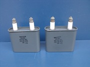 Kondensator olejowy 0,25uf.5000VDC-2500VAC.2szt.