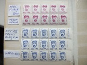 25szt. znaczki seria Fi 2838 pasek margines 1985r. Polska GŁOWY czyste **