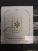 Filatel. -1962 - blok 30 - Narciarskie MŚ Zakopane