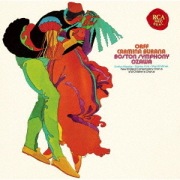 Carl Orff - Carmina Burana - S.Ozawa….SACD - Hybrid Japan