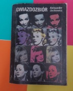GWIAZDOZBIÓR, Aleksander Jackiewicz 1983