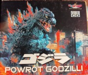 Powrót Godzilli 2xVCD 