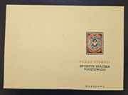 100 lecie znaczka Polskiego. Pokaz stempli.  Karta okolicznościowa [ ].