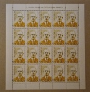 Fi: 3350** arkusz. Wybitny polski socjolog - Florian Znaniecki.