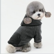 Ubranko dla małego pieska 