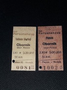 Magnes Bilet Feldheim / Pamen (Pamiątkowo) - Obornik