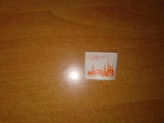 Znaczek pocztowy o nominale 6.00zł Polska Legnica 1744 nieużywany