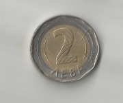 Bułgaria 2 lewy, 2015
