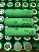 Akumulator ogniwo samsung s50 21700 5000mAh 3,7V