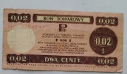 Bon towarowy do PEWEXU   2 centy z 1979 z pieczątką