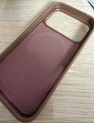 Nowe etui Techwoven Magnetic przeznaczone dla iPhone'a 17 Pro