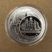 Moneta 10 zł 2005 Ag Dzieje złotego: 5 zł z 1936 r. (żaglowiec)
