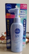 NIVEA, Japan, Super, Water Gel, UV, SPF50, 140g