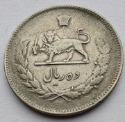 IRAN 10 Rials 1972