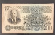Banknot Rosja 10 Rubli Lenin 1947