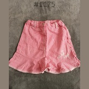 Markowa spódnica 86-92cm 1,5-2lata 18-24miesiecy w biało-czerwone paski