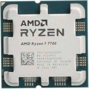 Procesor AMD Ryzen 7 7700
