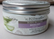 Masło do ciała - Stara Mydlarnia- 300 ml PROMOCJA