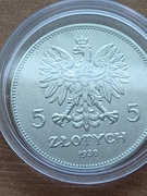 Srebrna moneta 5 złotych, Sztandar, 1930