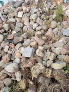 Kamień polny otoczak