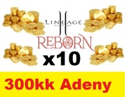 L2 REBORN ETERNAL X10  300KK 300 MLN ADENY ADENA L2REBORNX10 NEW LINEAGE 2