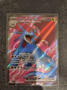 Pokemon TCG Salamence ex (JTG 177)
