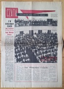1962, CZATA, Tygodnik Ligi Obrony Kraju + referat programowy LPŻ !!!